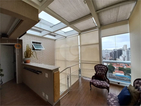 Venda Apartamento São Paulo Vila Mariana 1
