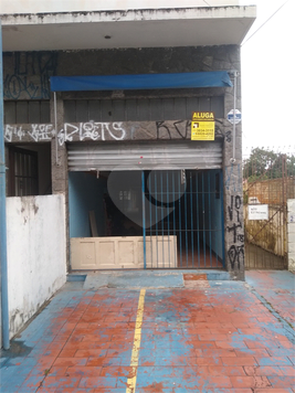 Aluguel Sobrado São Paulo Alto Da Lapa 1