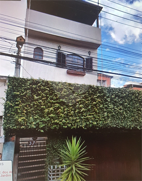 Venda Casa São Paulo Jardim Guacuri 1