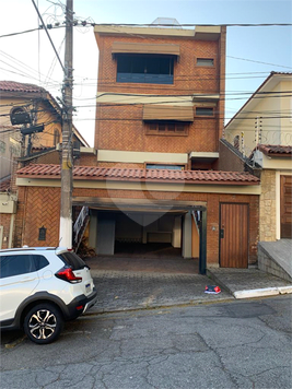 Aluguel Casa São Paulo Água Fria 1