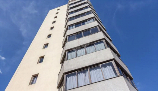 CONDOMÍNIO EDIFÍCIO PANORAMA DO SUL