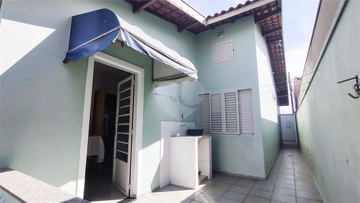 Venda Casa São João Da Boa Vista Parque Residencial Tereza Cristina 1