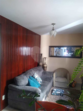 Venda Apartamento São Carlos Distrito Industrial Miguel Abdelnur 1