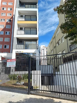 Venda Apartamento São Paulo Água Fria 1