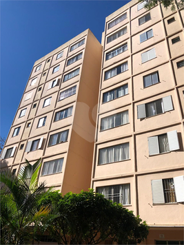 Venda Apartamento São Paulo Barro Branco (zona Norte) 1