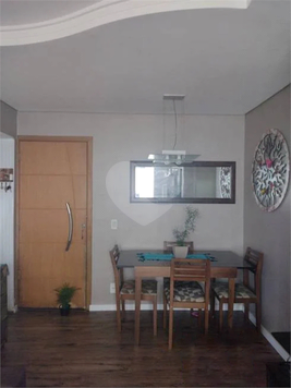 Venda Apartamento Santo André Jardim Cristiane 1