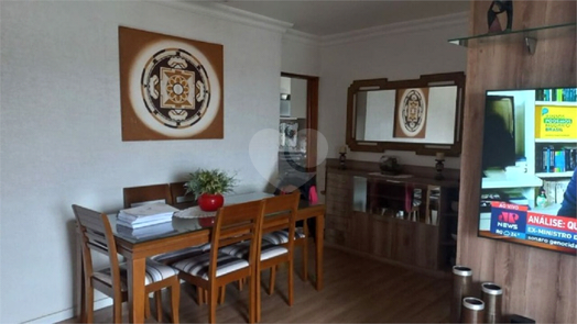 Venda Apartamento São Paulo Vila Santos 1