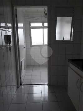 Venda Apartamento São Paulo Jardim Previdência 1