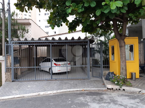 Venda Casa São Paulo Vila Matilde 1