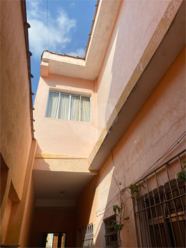 Venda Casa térrea São Paulo Vila Campanela 1