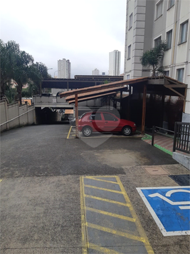 Venda Apartamento Mauá Parque São Vicente 1