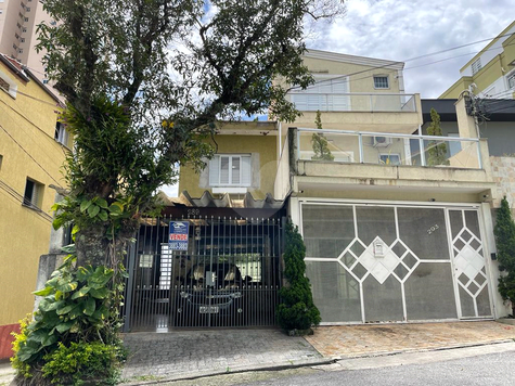 Venda Sobrado São Paulo Vila Dom Pedro Ii 1