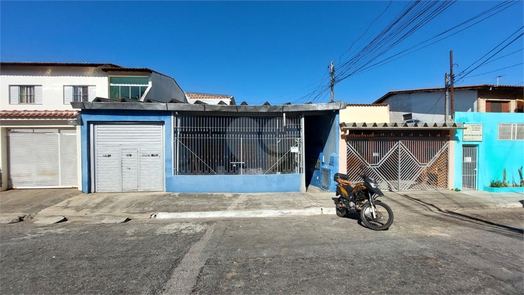 Venda Casa São Paulo Vila Nivi 1