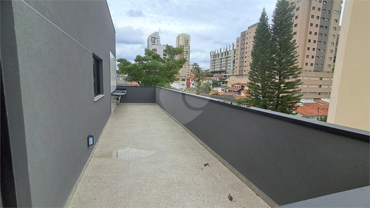 Venda Condomínio São Paulo Vila Paulicéia 1