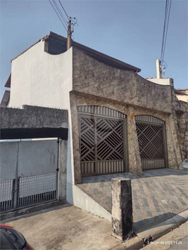 Venda Casa Santo André Jardim Las Vegas 1