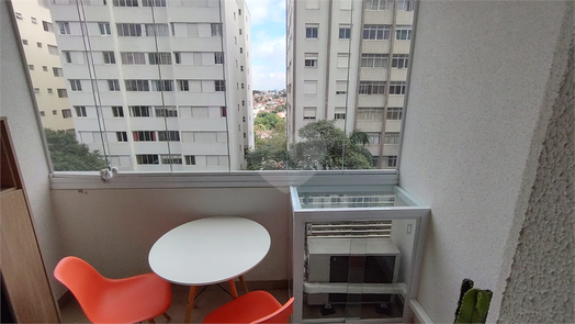 Aluguel Apartamento São Paulo Vila Madalena 1