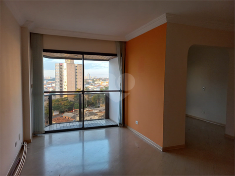 Residencial Miriam