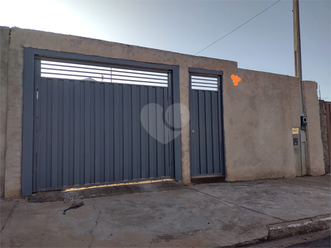 Venda Casa São Carlos Loteamento Residencial Eduardo Abdelnur 1