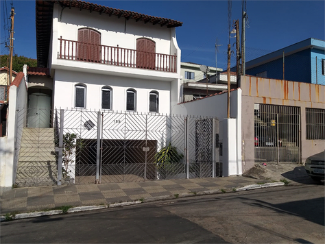 Venda Casa São Paulo Vila Dos Andrades 1