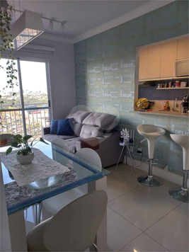 Venda Apartamento São Carlos Parque Faber Castell I 1