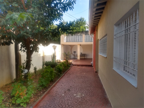 Venda Casa São Paulo Parque Imperial 1