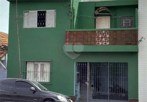 Venda Casa São Paulo Vila Maria Baixa 1