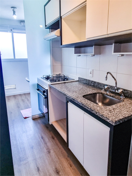 Venda Apartamento São Paulo Vila Anastácio 1