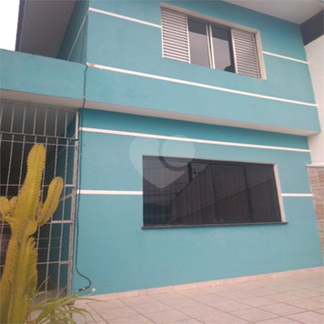 Venda Casa Santo André Jardim Las Vegas 1