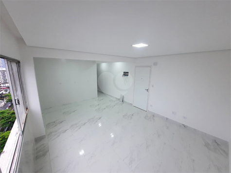 Condomínio Edifício Civitasmar