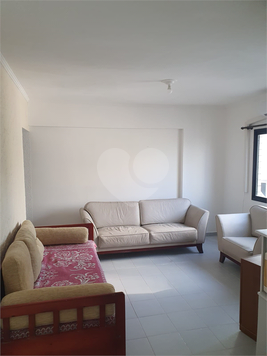 Residencial Praia do Forte