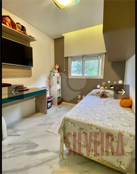 Venda Apartamento São Paulo Vila Andrade 1