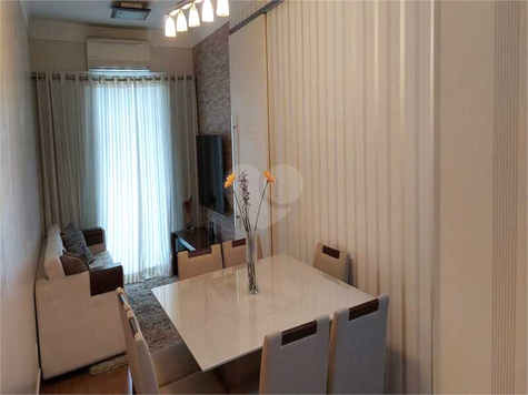 Venda Apartamento São Paulo Vila Aricanduva 1