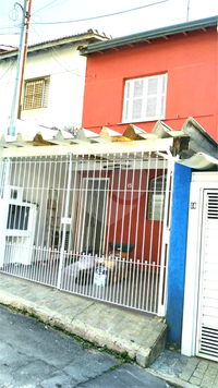 Venda Casa de vila São Paulo Saúde 1
