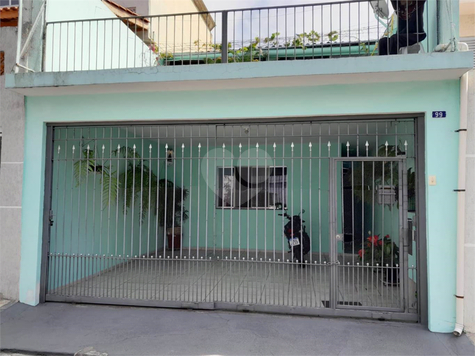 Venda Casa São Paulo Vila Guilherme 1