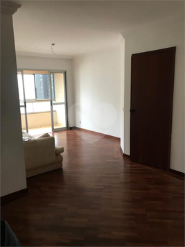 Venda Apartamento São Paulo Vila Andrade 1