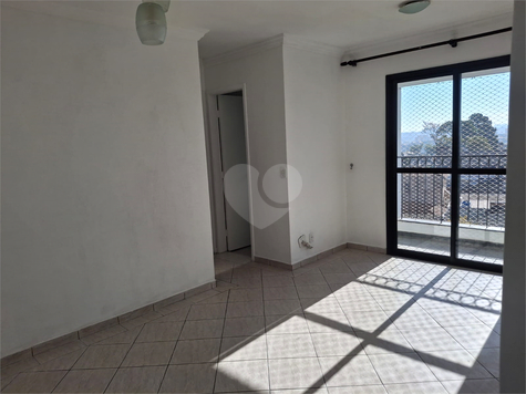 Venda Apartamento São Paulo Vila Santa Catarina 1