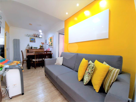 Residencial Jacarandas