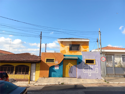 Venda Prédio inteiro São Paulo Vila Amália (zona Norte) 1