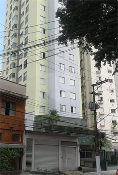 Venda Apartamento São Paulo Chácara Inglesa 1
