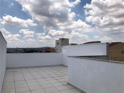 Conquista Aramaçan