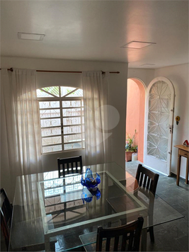 Venda Casa São Paulo Barra Funda 1