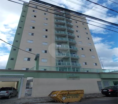 Venda Apartamento Indaiatuba Jardim Rossignatti 1