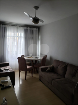 Venda Apartamento São Paulo Vila Clementino 1