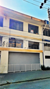 Aluguel Galpão São Paulo Campos Elíseos 1