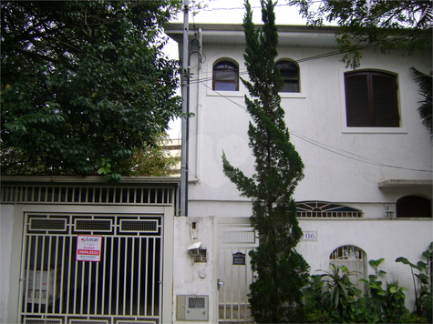 Venda Casa de vila São Paulo Instituto De Previdência 1