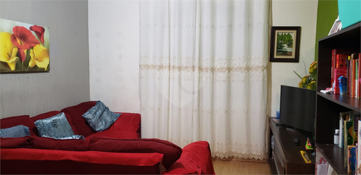 Edifício Santa Amélia