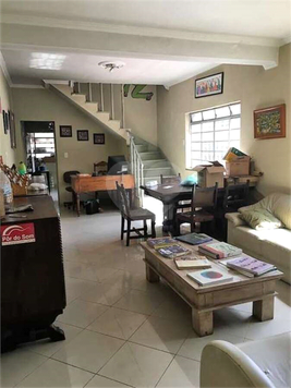 Venda Casa São Paulo Mirandópolis 1