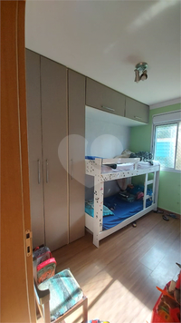 Arboretto Green Life