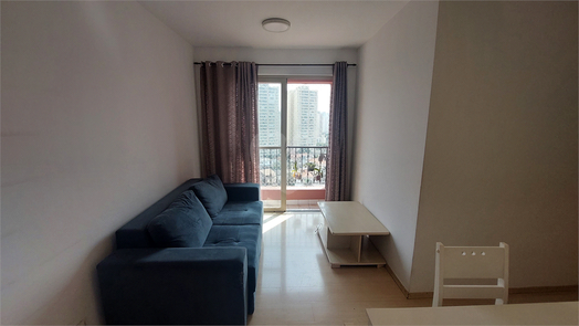 Venda Apartamento São Paulo Vila Isa 1
