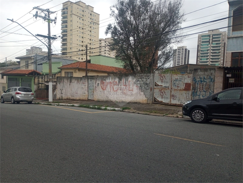 Venda Terreno São Paulo Vila Paiva 1